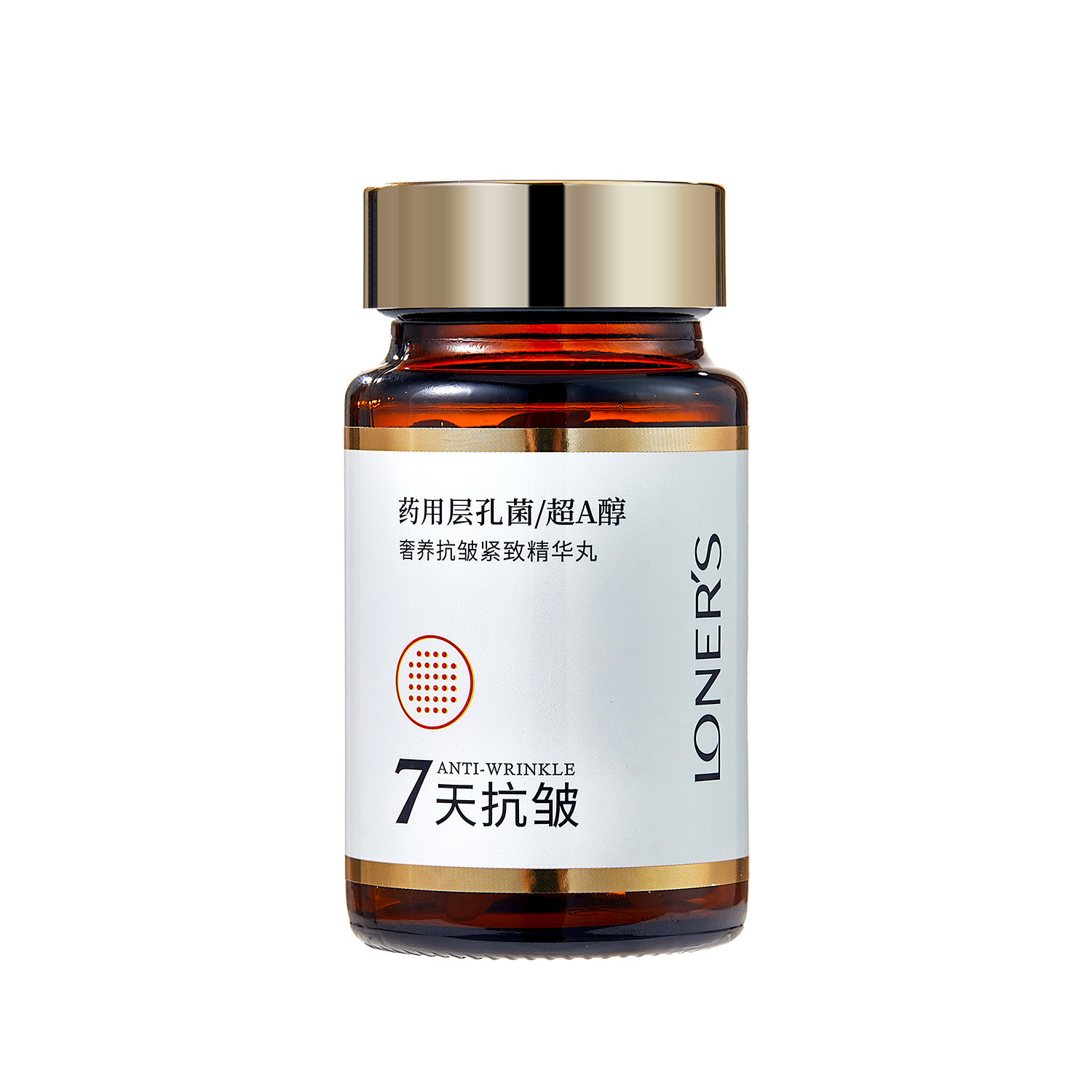 Customized Vc Soft Capsule a Alcohol Anti-Wrinkle Firming Beauty L-Vc Nicotinamide Rejuvenating Essence Oil Oem Processing