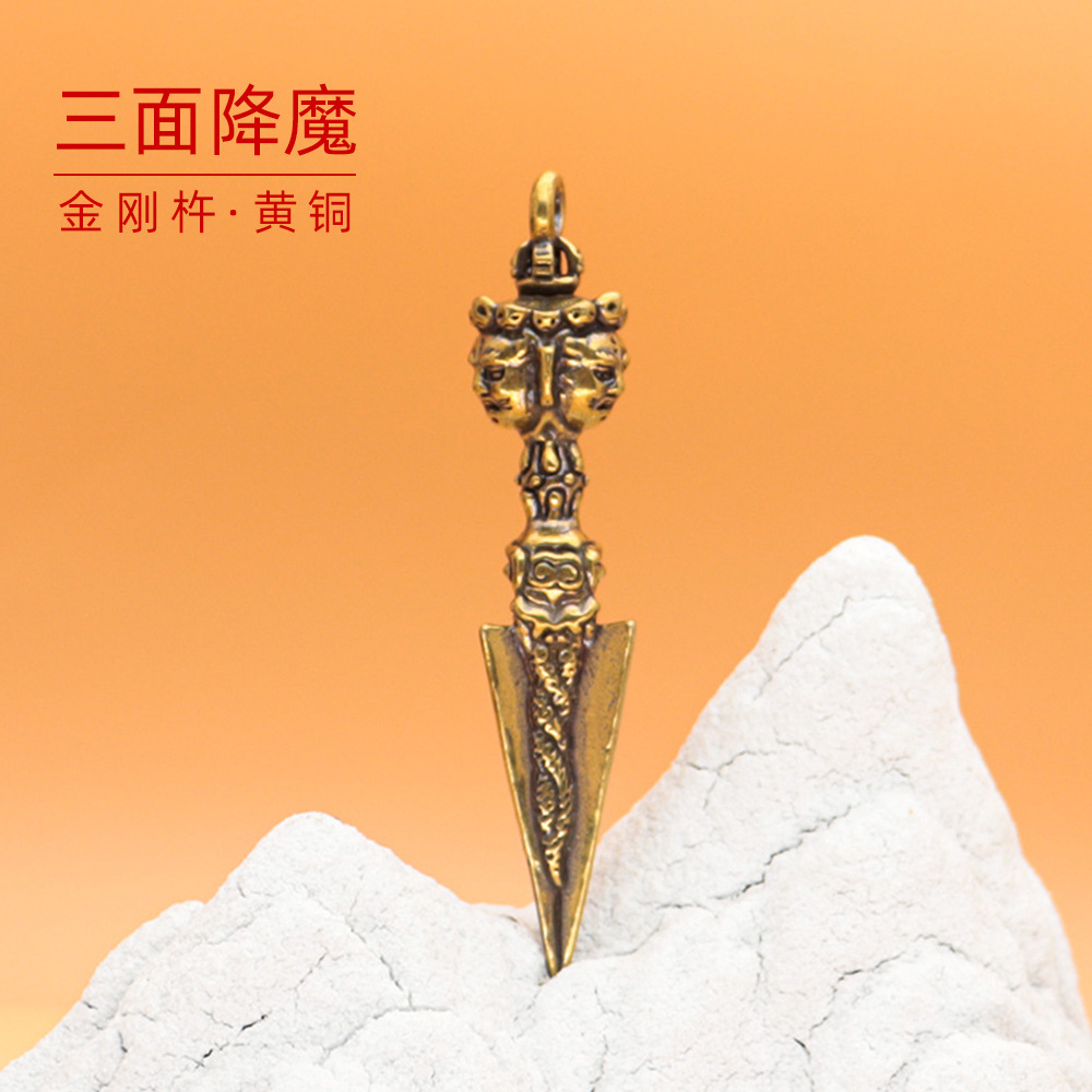 Подвеска пестик артефакт латунь винтажный брелок