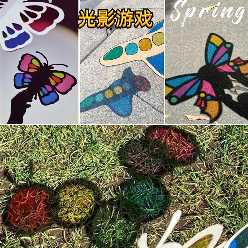 Children's handmade DIY cellophane transparent seven-color soft packaging film kindergarten teaching aids light and shadow game candy paper