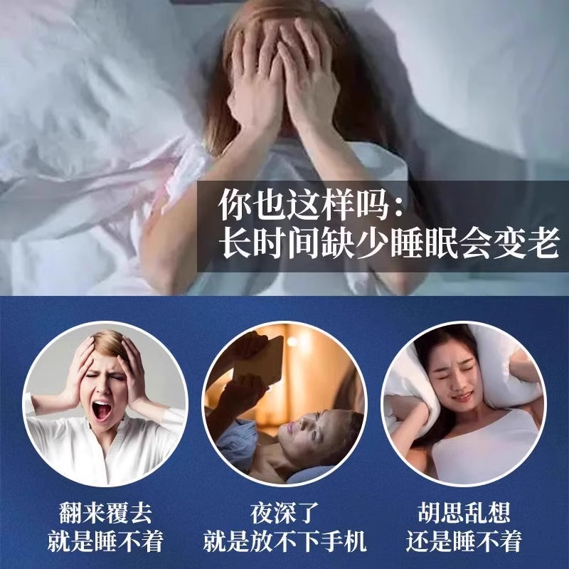 Jujube Kernel Cake, Wolfberry and Longan Paste, Low-Fat Healthy Snacks, Snacks, Gummies, Nutrition, Handmade Independent Packaging