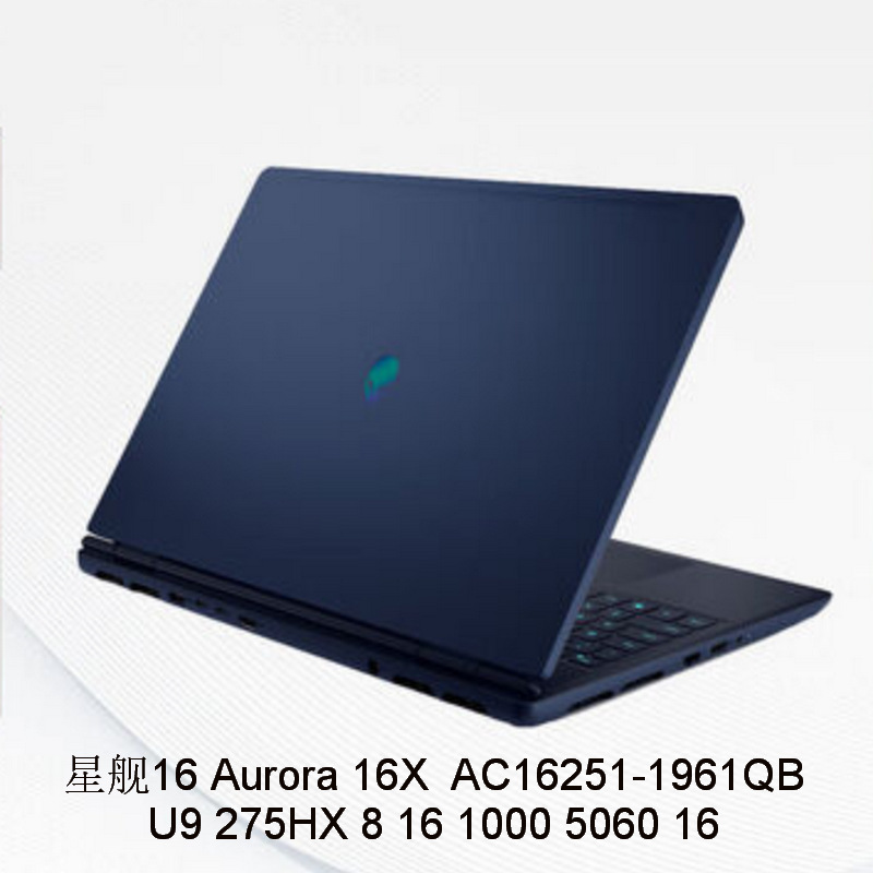 Ноутбук 2510 Starship 16 Aurora 16X Ac16251-1961Qb 275Hx 5060 8