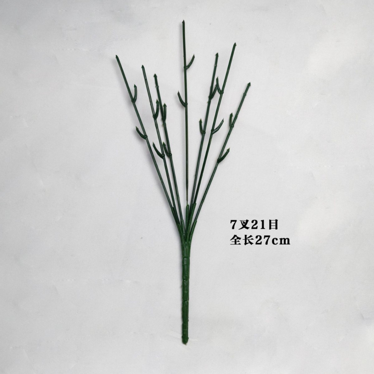 Высокореалистичные циановые 7-головочные 21-глазочные цветочные ветви, прямая поставка от производителя, не требуют ухода и не выцветают, декоративные