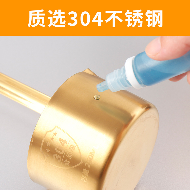 304 Stainless Steel Wine Ladle Gold Household Wine Pourer Kitchen Oil Scoop Wine Jar Ladle Wine Scoop