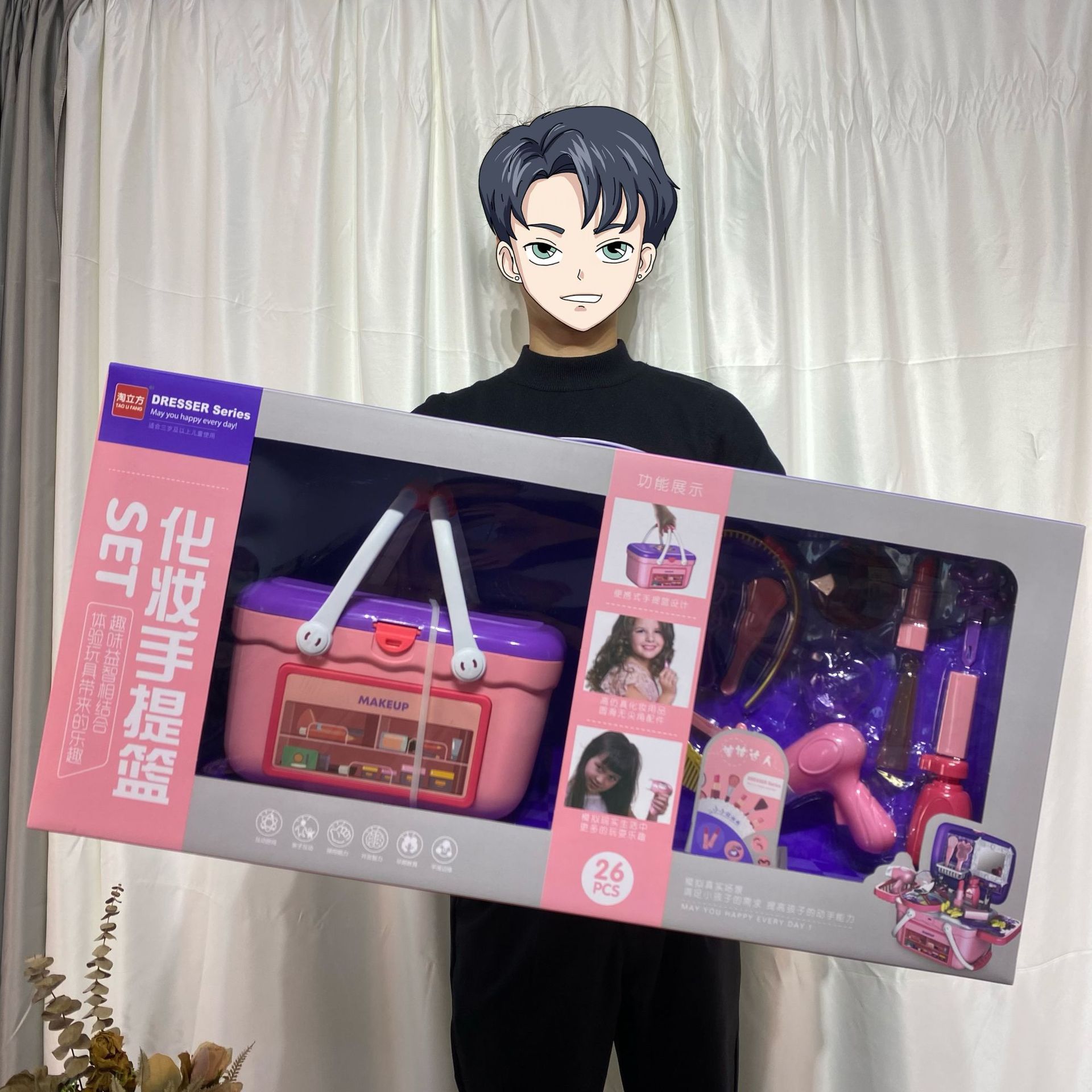 Large children's educational toys agency enrollment gift stall 29 factory supply 39 night market boxed stall wholesale