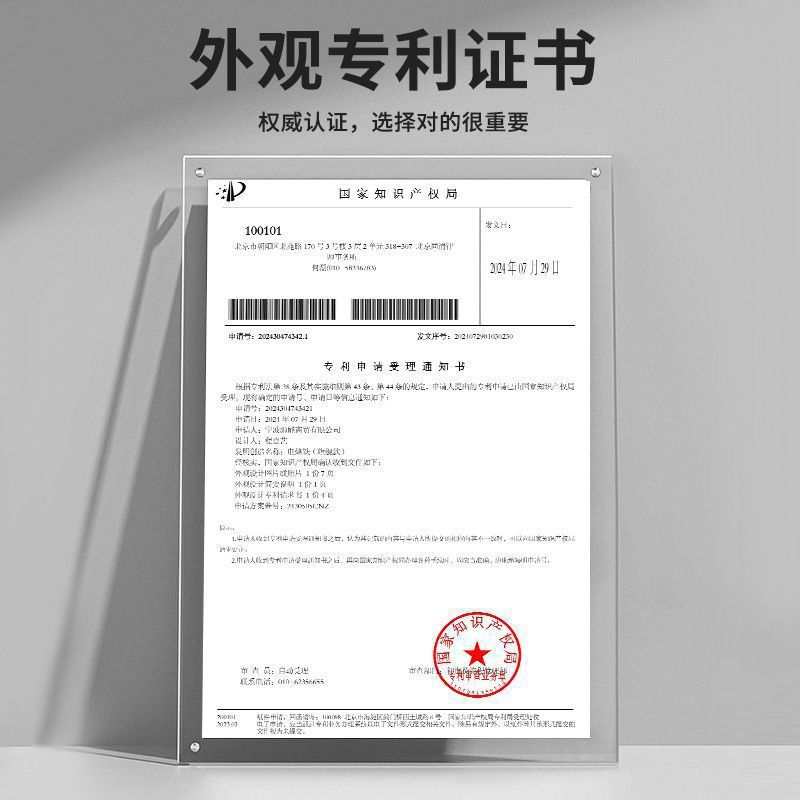 Electric Soldering Iron Household Small Special Welding Constant Temperature Internal Heating Intelligent Electric Soldering Iron Professional Grade Multi-Functional Welding Pen