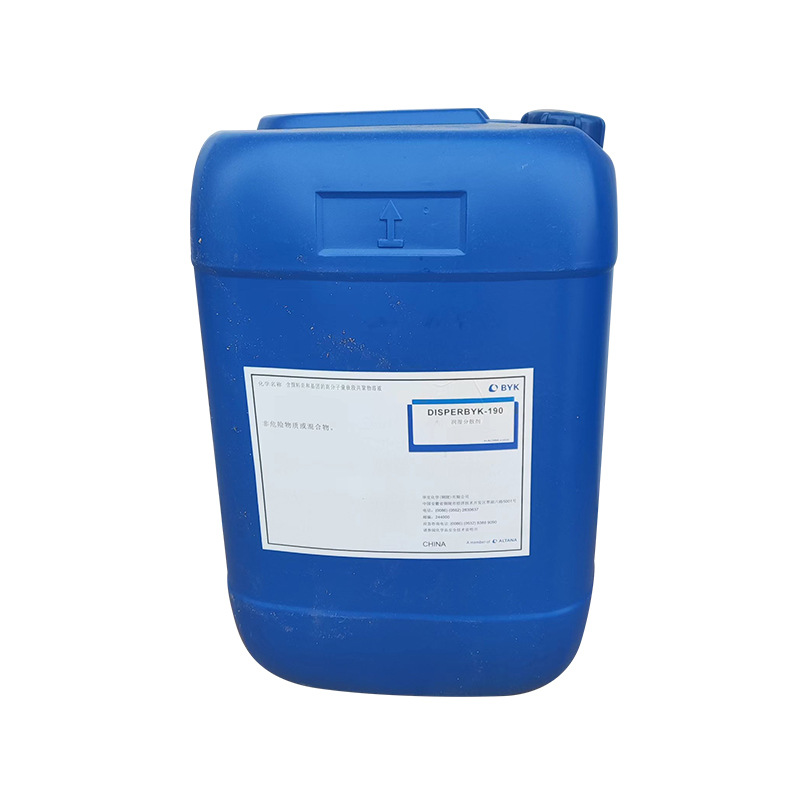 German bike BYK190 dispersant pigment wood printing ink color paste coating wetting dispersant byk190