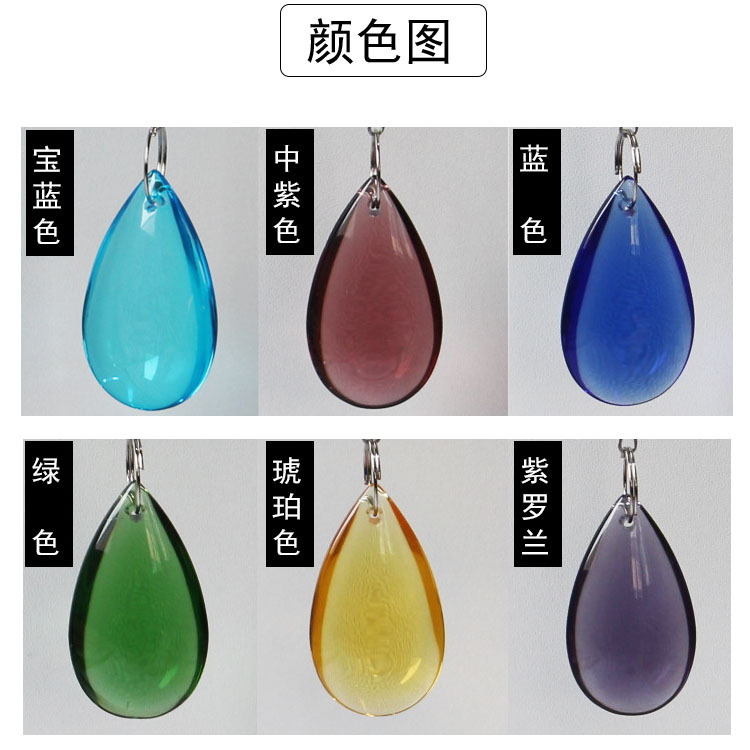 Glass crystal bead curtain pendant diy lighting crafts gourd beaded crystal pendant glossy water drop-shaped loose beads