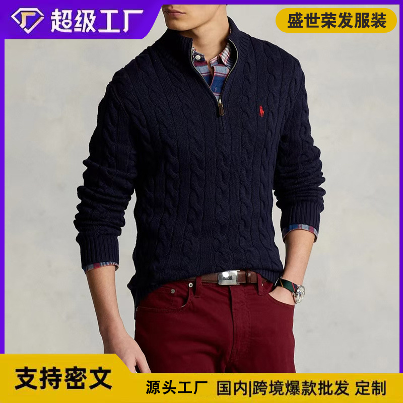 Кросс-бордерный свитер с вышитым логотипом пони Rl в европейском и американском ретро стиле, полузип, из чистого хлопка