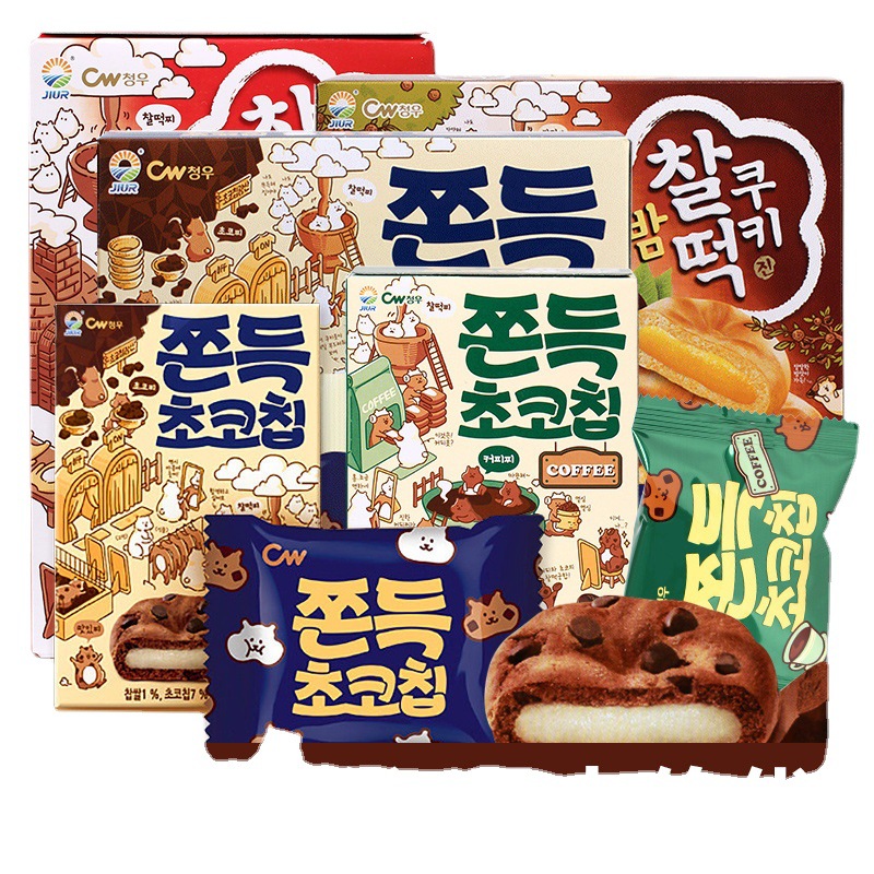 South Korea Imported Qingyou Chocolate Cake 90g Mochi Soft Glutinous Sandwich Cookie Chocolate Nine-Day Qingyou Cake