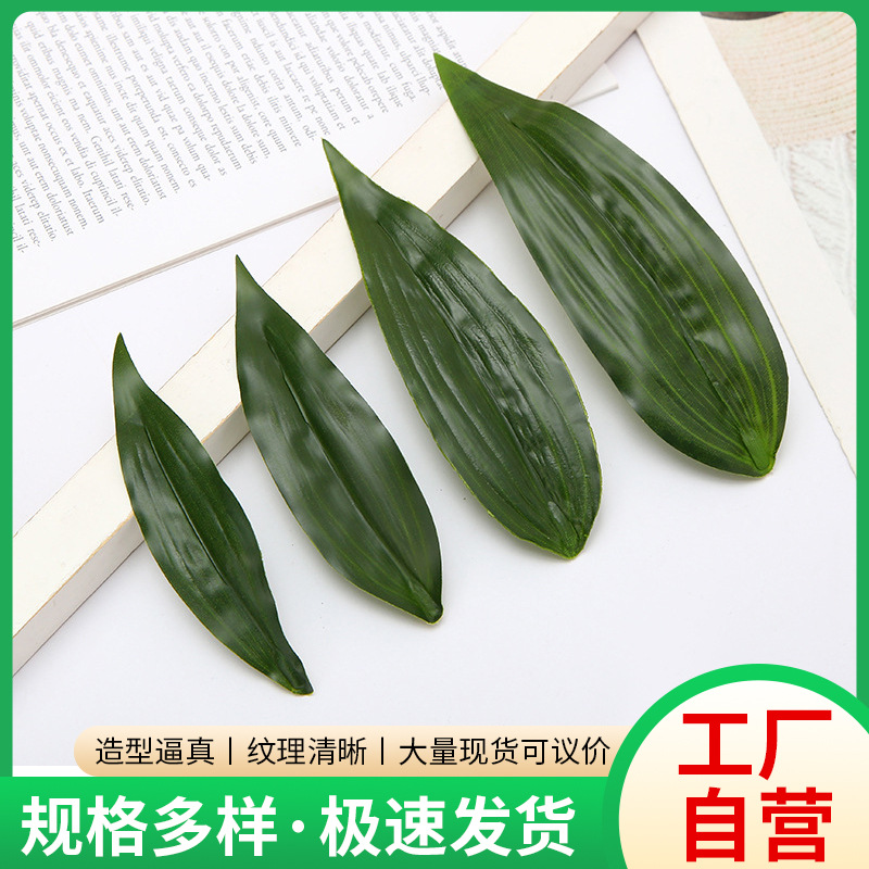Декор для ресторана и отеля искусственные зеленые листья лилии для симуляции зеленого пейзажа