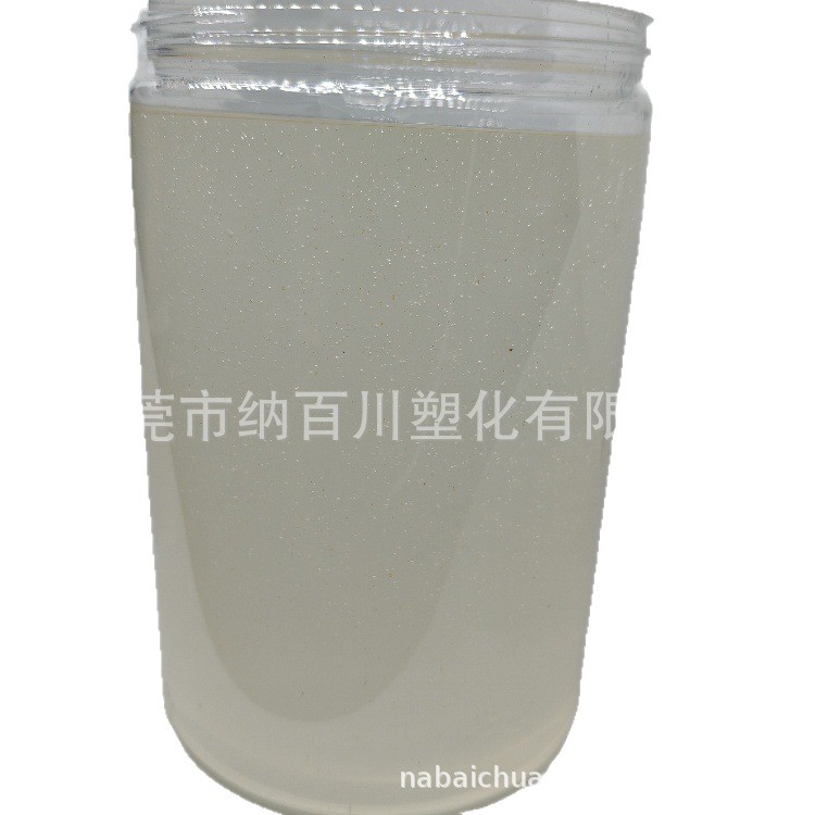 Isoprene Rubber, Low Glass Transition Temperature, Good Solubility, Plastic Modification, Resin Toughening, Liquid Butadiene