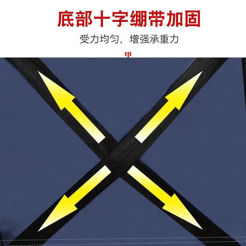 Outdoor Folding Chair Folding Sketch Chair Student Chair Backrest Chair Fishing Chair Barbecue Equipment Camping Folding Table and Chair