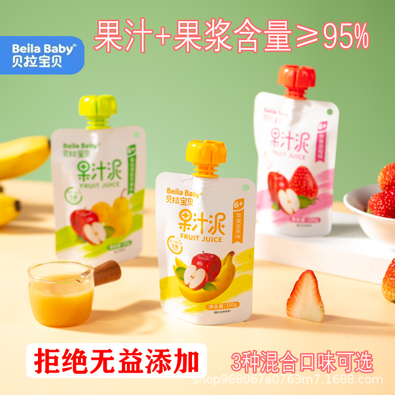 Bella Baby детское фруктовое пюре 100г