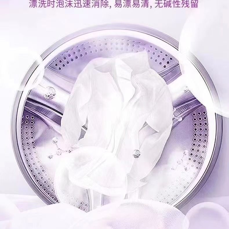 Stain Laundry Detergent 5kg Family Affordable Pack 5kg Lemon Whitening, Oil Removal, Stain Removal, Hand Washing, Machine Washing, Promotion, Free Shipping