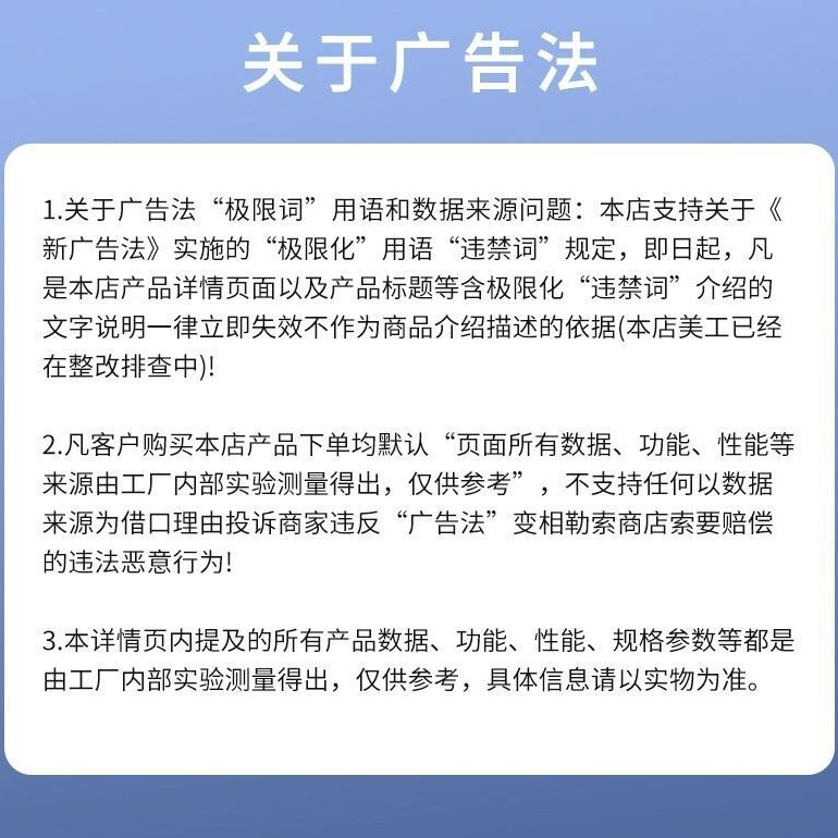 Succinic Acid Sour Agent Succinic Acid Spot Wholesale Supply