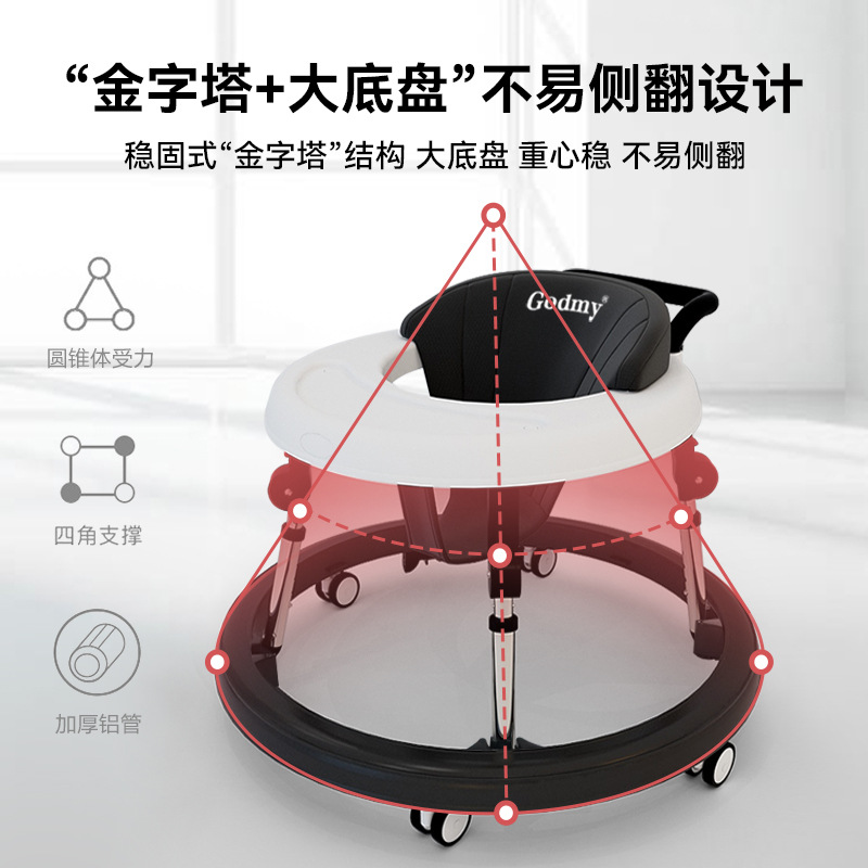 Baby walker anti-o-leg multi-function anti-rollover 5-18 months can sit can push the school car children's trolley