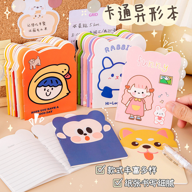 Creative Cute Mini Notepad Cartoon Animal Pocket Notebook Student Stationery Prizes Special-shaped Book
