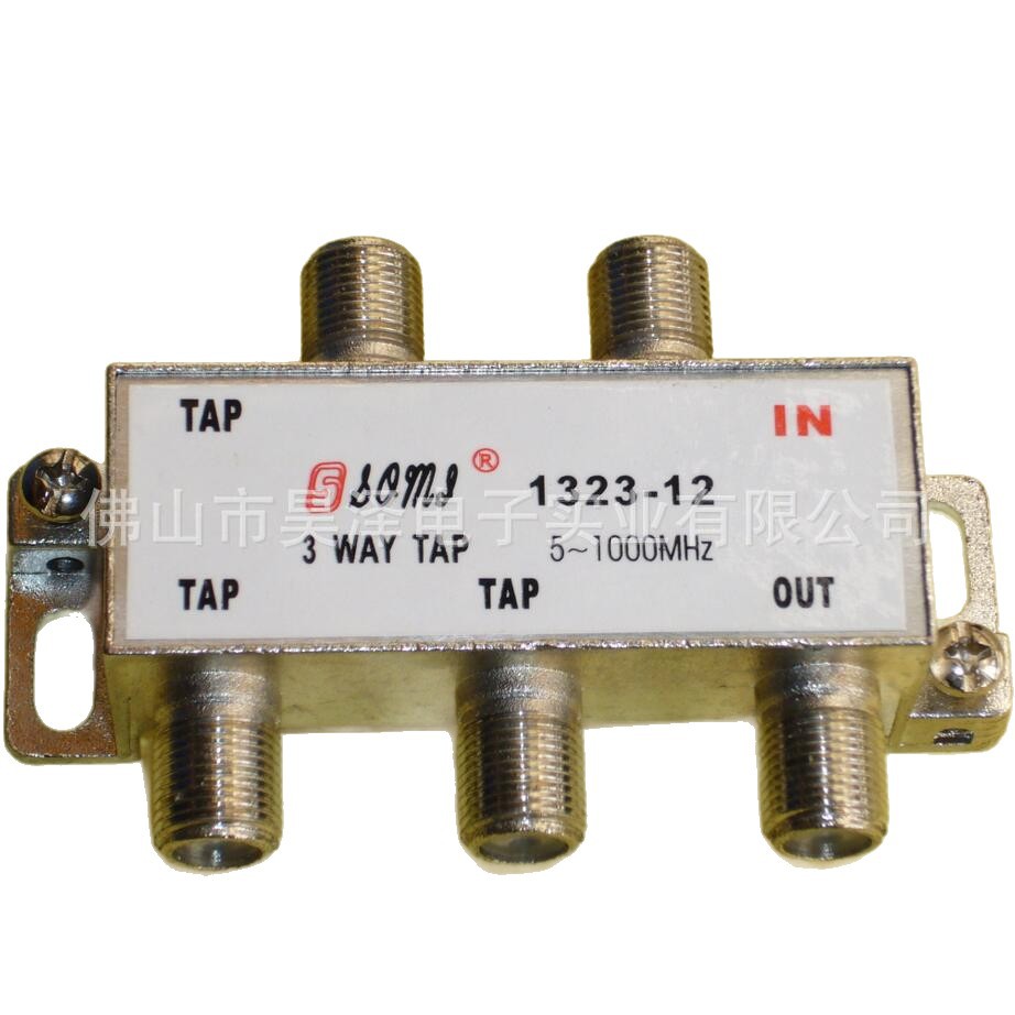 Three Branch Tv Branch Distributor 3-Way Branch 3 Way Tap Tv Branch 1g