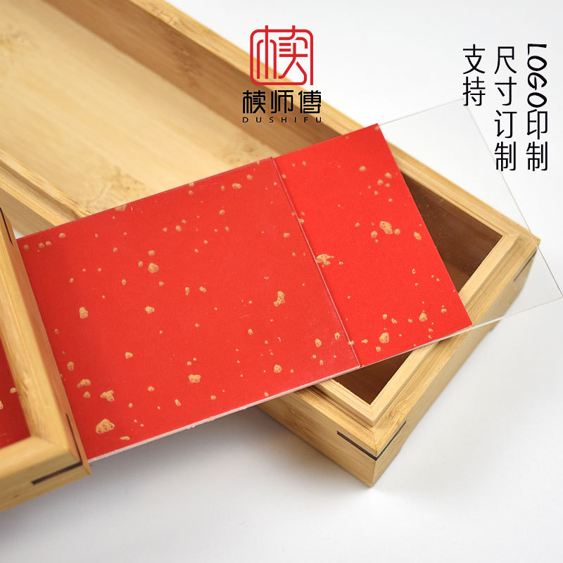 Making Bamboo Tea Packaging Box Small Pot Tea Black Tea Collection Wooden Box Convenient Tea Box Casual Empty Gift Box