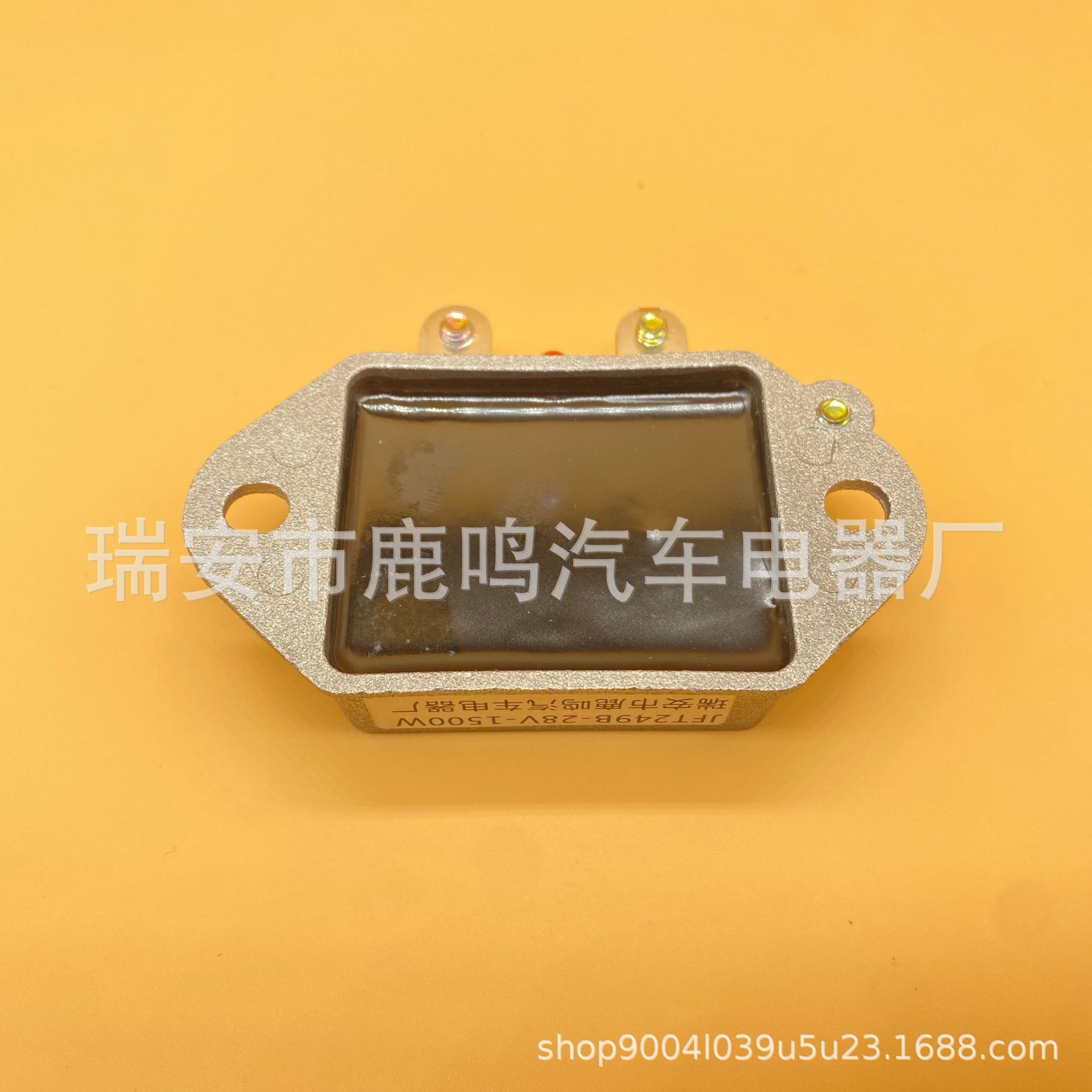 EQ140 car intelligent electronic regulator JFT249 automatic voltage regulator 28V14V controller 1500W