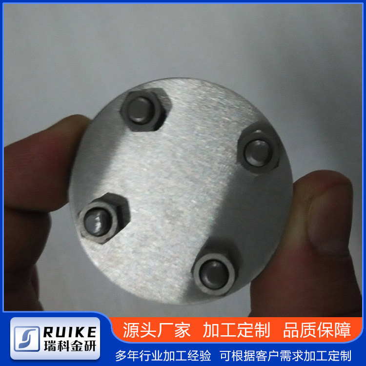 Ruike Jinyan Tungsten Materials, Tungsten Processing Parts, Tungsten Products Special-Shaped Parts Processing, Customized According to Drawings, Baoji Tungsten