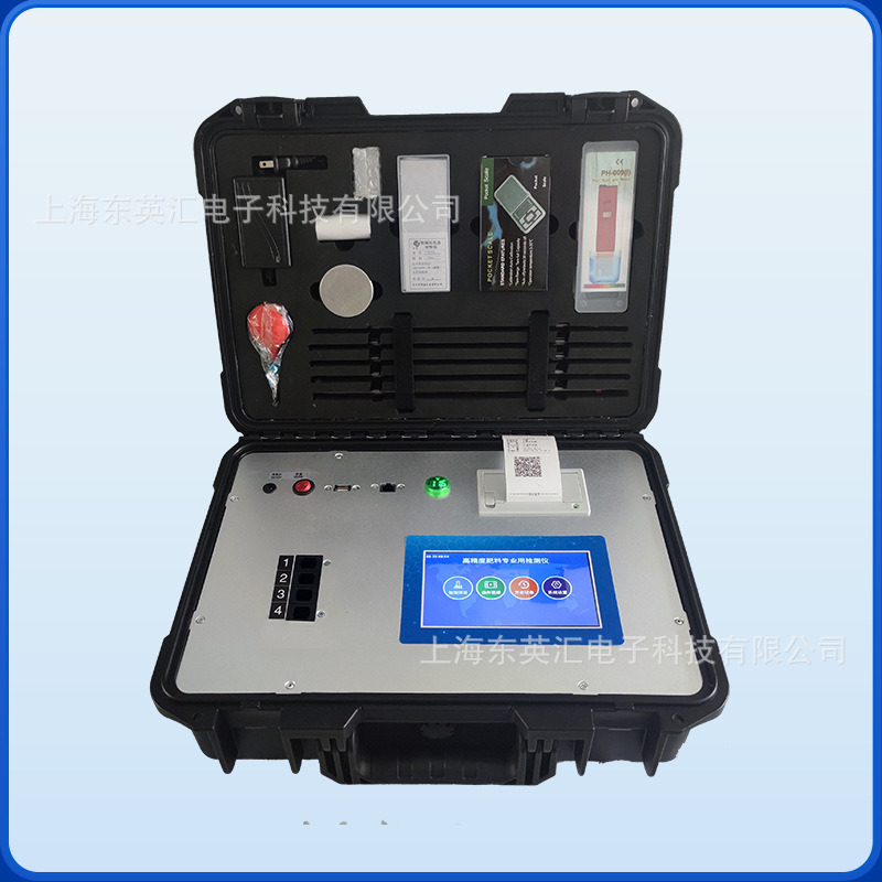2025 New Fully Functional Android Soil Detector Full-Featured Soil Fertilizer Nutrient Detector