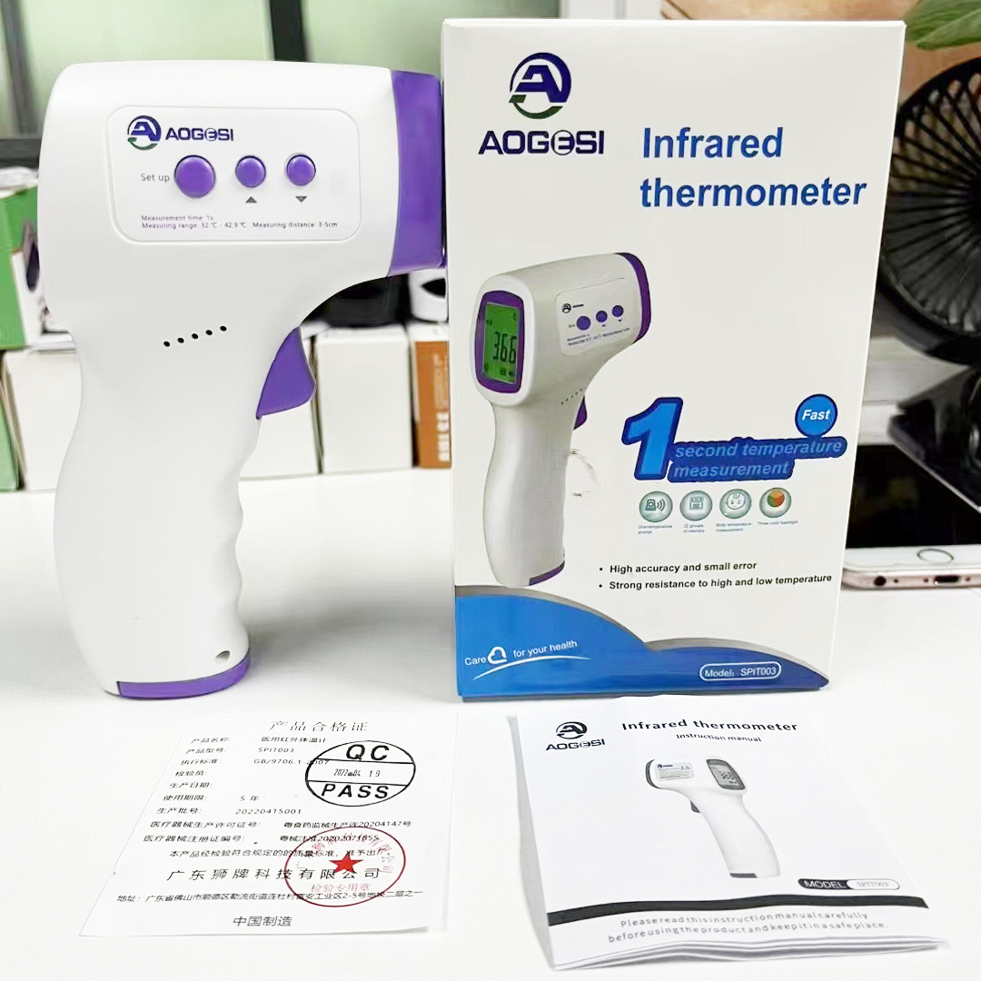 Diyang Forehead Thermometer Infrared Forehead Thermometer Body Temperature Gun Household Temperature Measurement Gun Body Temperature Gun Wholesale