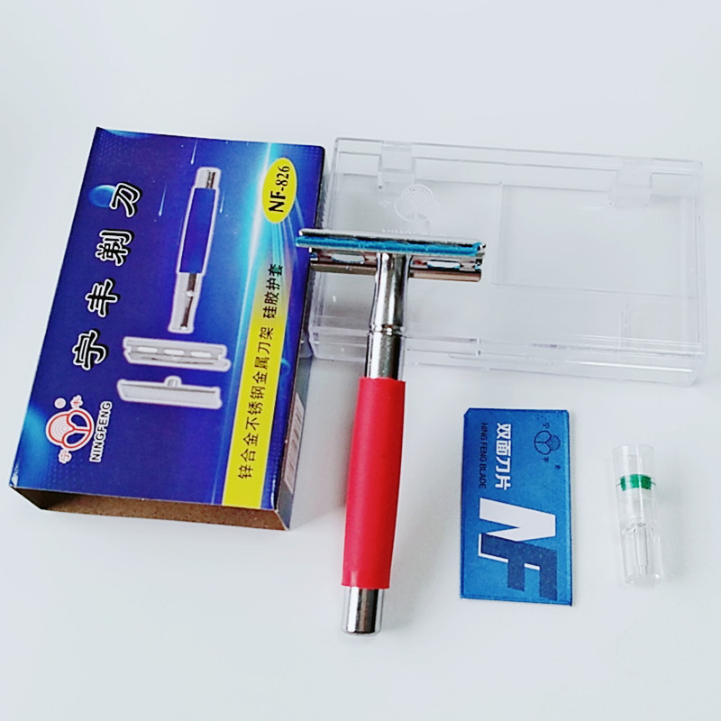 NF-826 Manual Razor Manual Razor Shaving Blade Hold Men's Manual Razor Ningfeng Razor