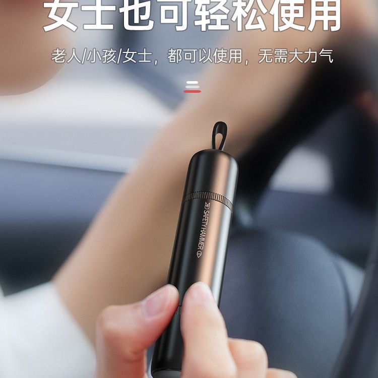 Car Hammer Window Breaker Survival Vehicle Life Saving Emergency Escape Window Blaster Mini with Cutting Knife