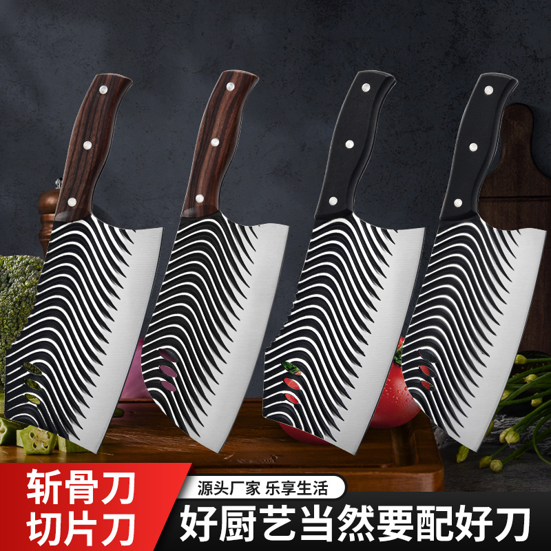 Кухонный нож для дома, ультрабыстрый нож для нарезки, ручной нож для рубки костей, специальный острый нож шеф-повара