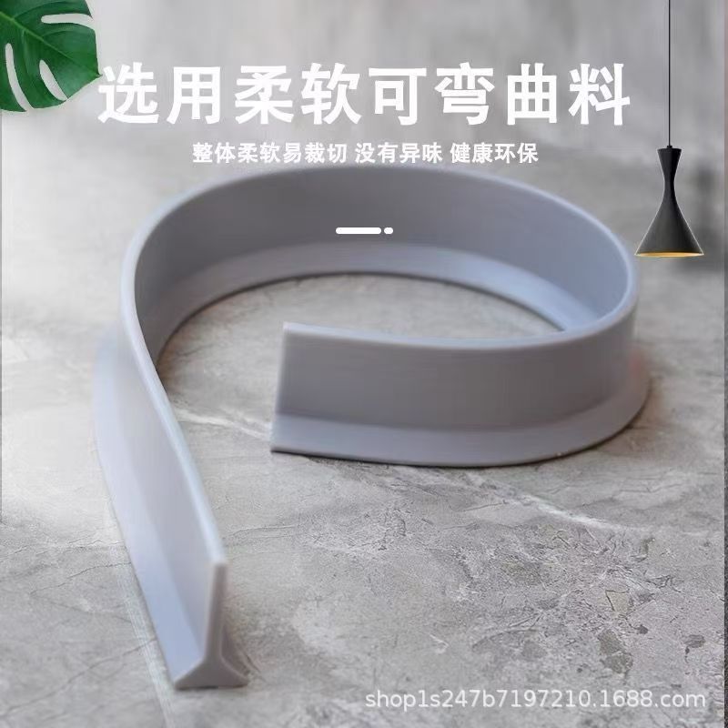 Flexible Bathroom Waterproof Strip for Floor Water Blocking in Shower Room and Toilet Partition, Self-Adhesive for Dry and Wet Separation