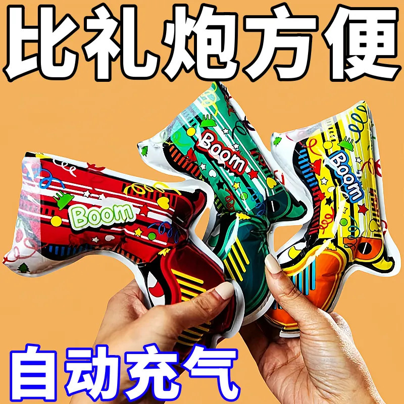 2026 New Year Fireworks Small Cannon Handheld Fireworks Gun New Year Decoration Supplies Year of the Horse Spring Festival Atmosphere Photo Props