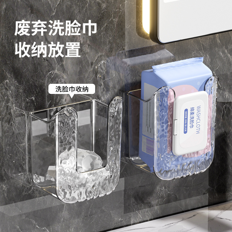 Suction Cup Wall-Mounted Tissue Box Household Bathroom Toilet Wipes Face Towel Storage Accessible Luxury High-End Tissue Box