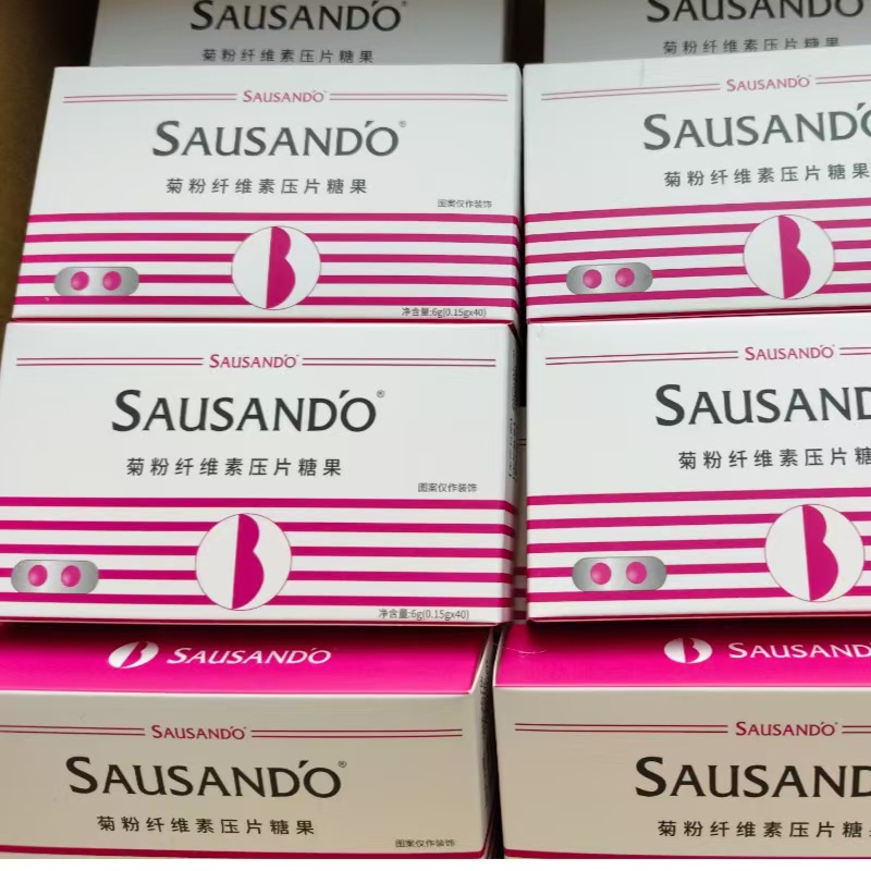 Domestic small powder pills domestic in stock 40 enhanced version of small powder pills genuine goods non-Japanese small powder pills wholesale generation