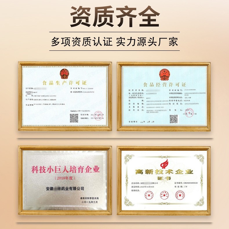 Jiuzhi Spring Calcium Citrate Hydrolysis Type ll Collagen Tablets 60g/Bottle Sports Nutrition Endurance Food