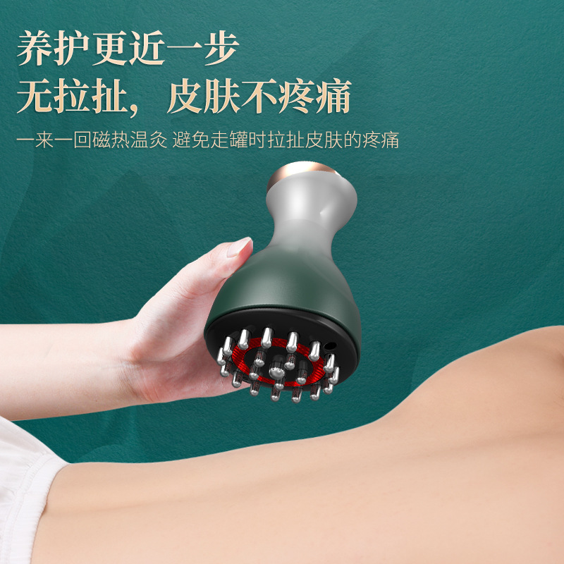 Yuhui Tongren Dredge Meridians, Relaxation, Intelligent Abdominal Rub Meridians, Brush Shoulder and Neck Vibration, Red Light Heat Dredge, Massage and Pressure Relief