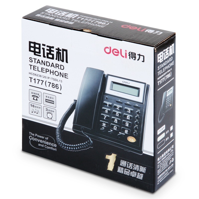 Deli 786 Caller Id Office Home Telephone // Landline Lcd Display Hands-Free Wired Fixed Telephone