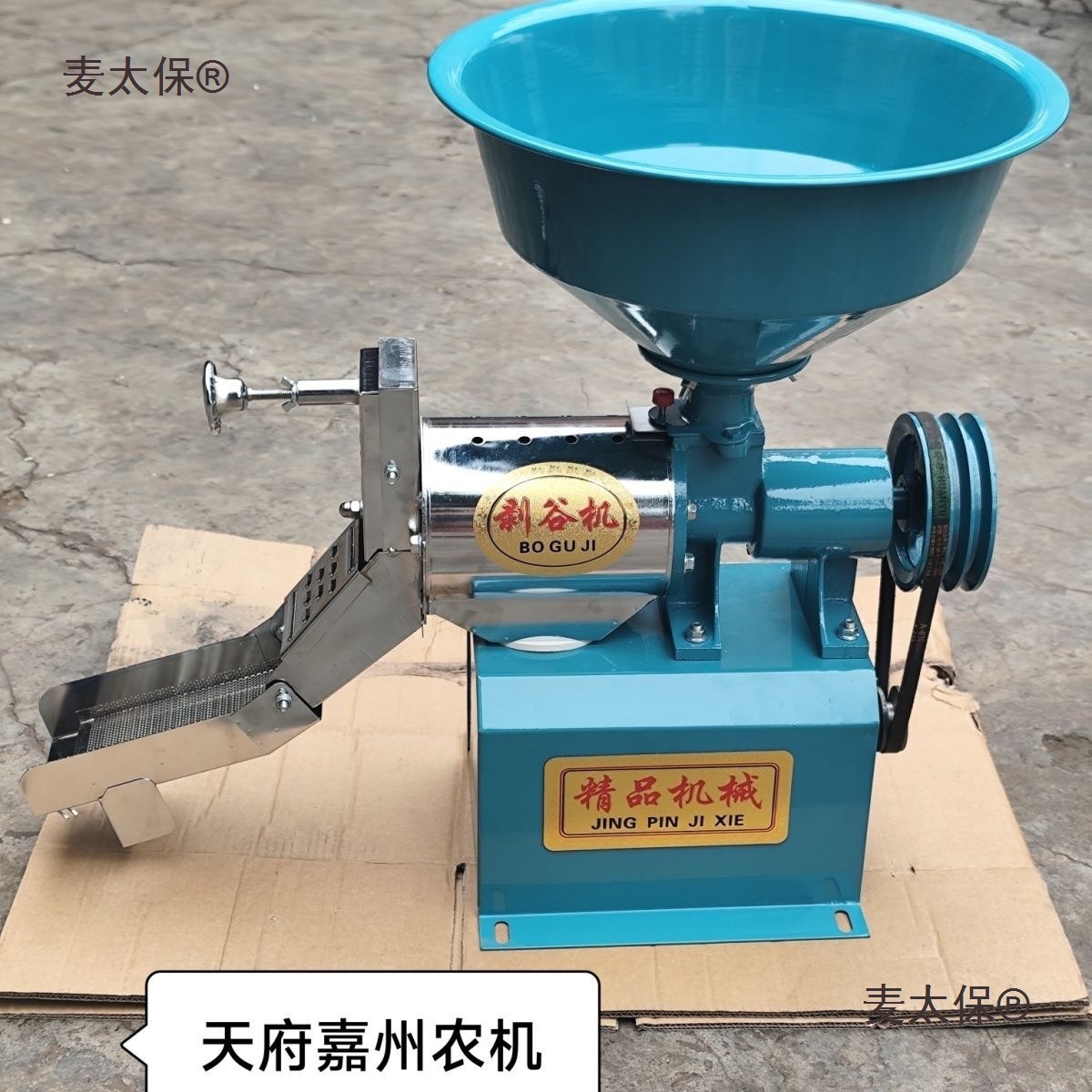 Rice Machine Without Rice, New Small Machine Head, Rice Peeling Machine, Rack Rice Machine, Rice Household Rice Milling Machine, Metabo