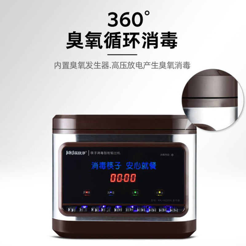 Free Shipping Chopstick Sterilizer Commercial Fully Automatic New Stainless Steel Chopstick Sterilizer Cabinet Chopstick Box Smart Restaurant Chopsticks