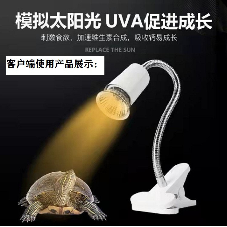 Uvb Chip Simulated Sunlight Purple Light Chip Led Purple Light Chip Led