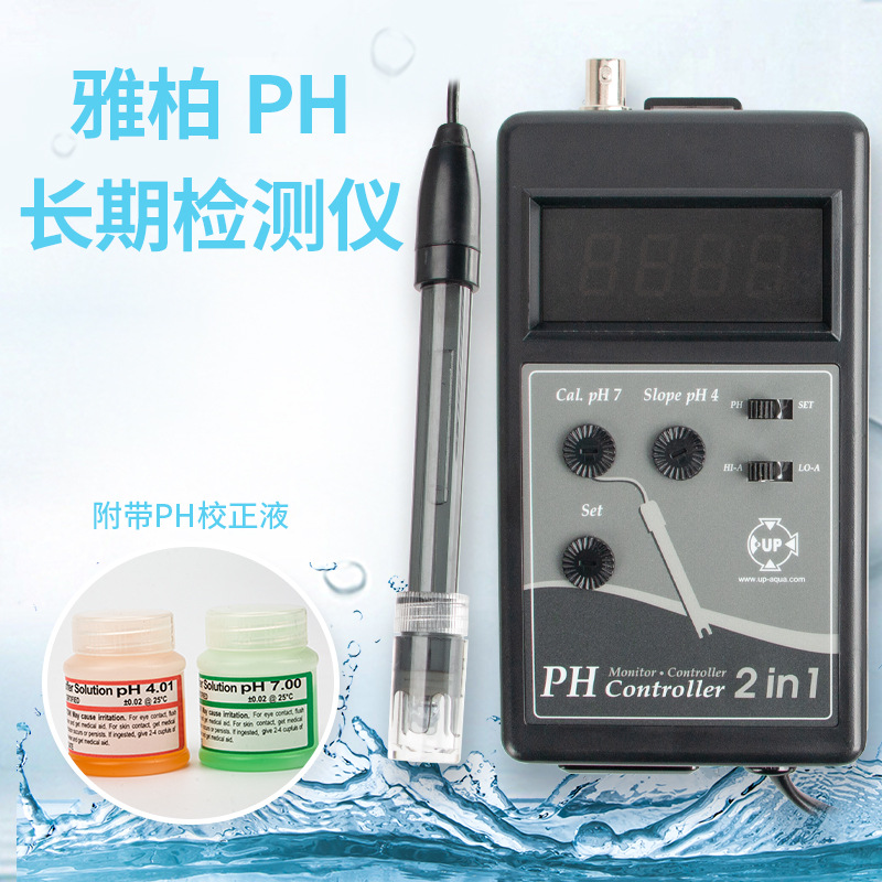 Мониторинг pH-метра Taiwan UP Yabai D-813PH, двойная калибровка, 2 в 1, можно использовать для кальция