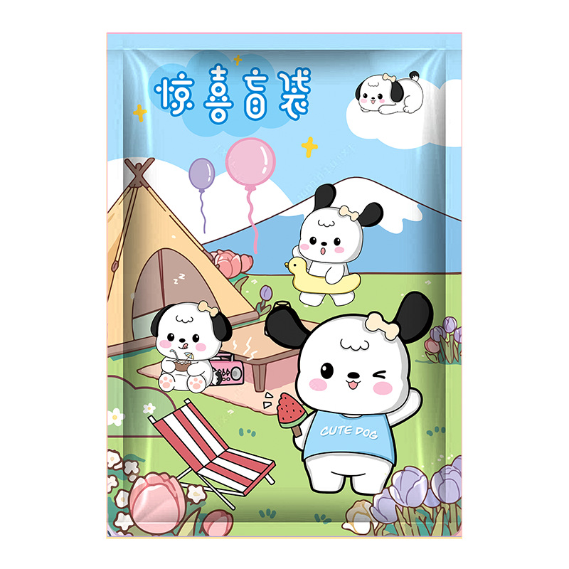 Cartoon Blind Bag Empty Bag Kapibara Stationery Gift Packaging Bag Brushed Aluminum Film Plastic Bag Self-Sealing