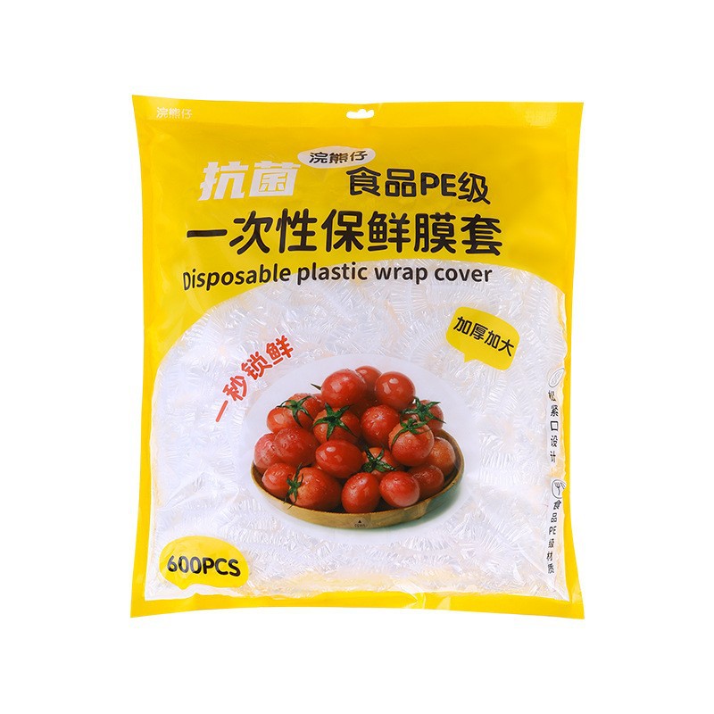 Disposable plastic wrap cover large food grade household thickened dustproof elastic color plastic wrap cover wholesale