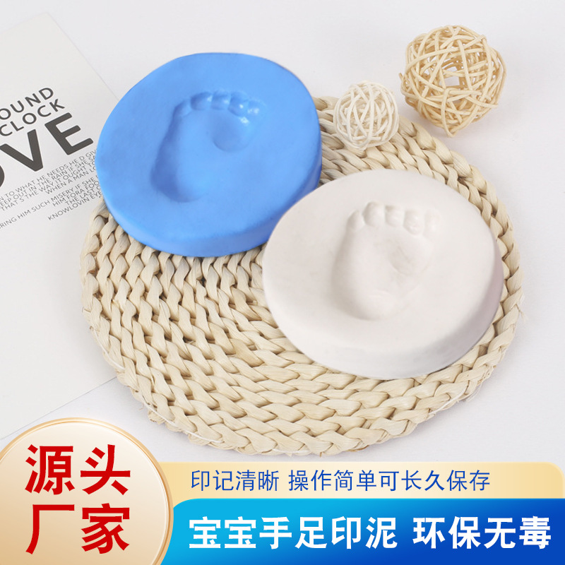 Подушка для отпечатков рук и ног ребенка, памятный набор для новорожденных, оптовые производители