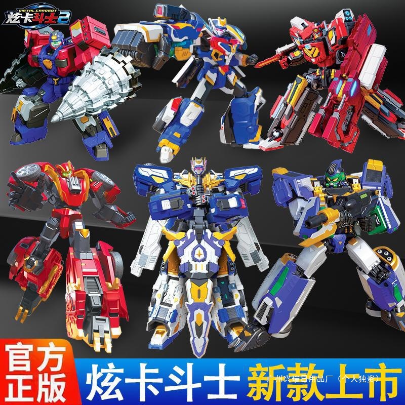 Сезон 2 Дивный карточный боец, сверкающий синий молния S, трансформирующаяся игрушка-робот, меха, оригинал, два алмазных черных воина, три