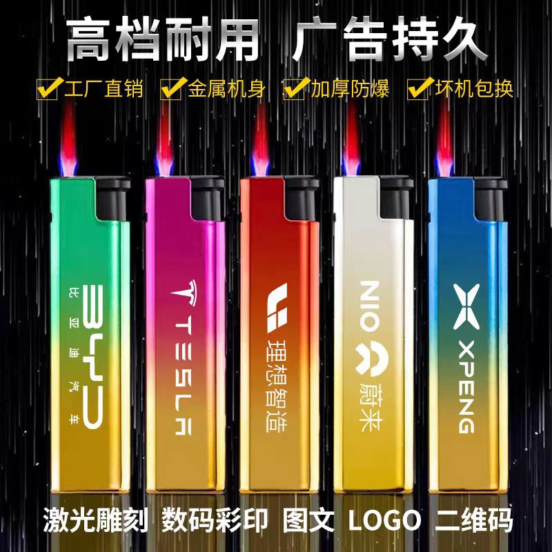 Элитная металлическая ветрозащитная зажигалка индивидуальная печать надувная рекламная матовая зажигалка гравировка логотипа оптовая продажа