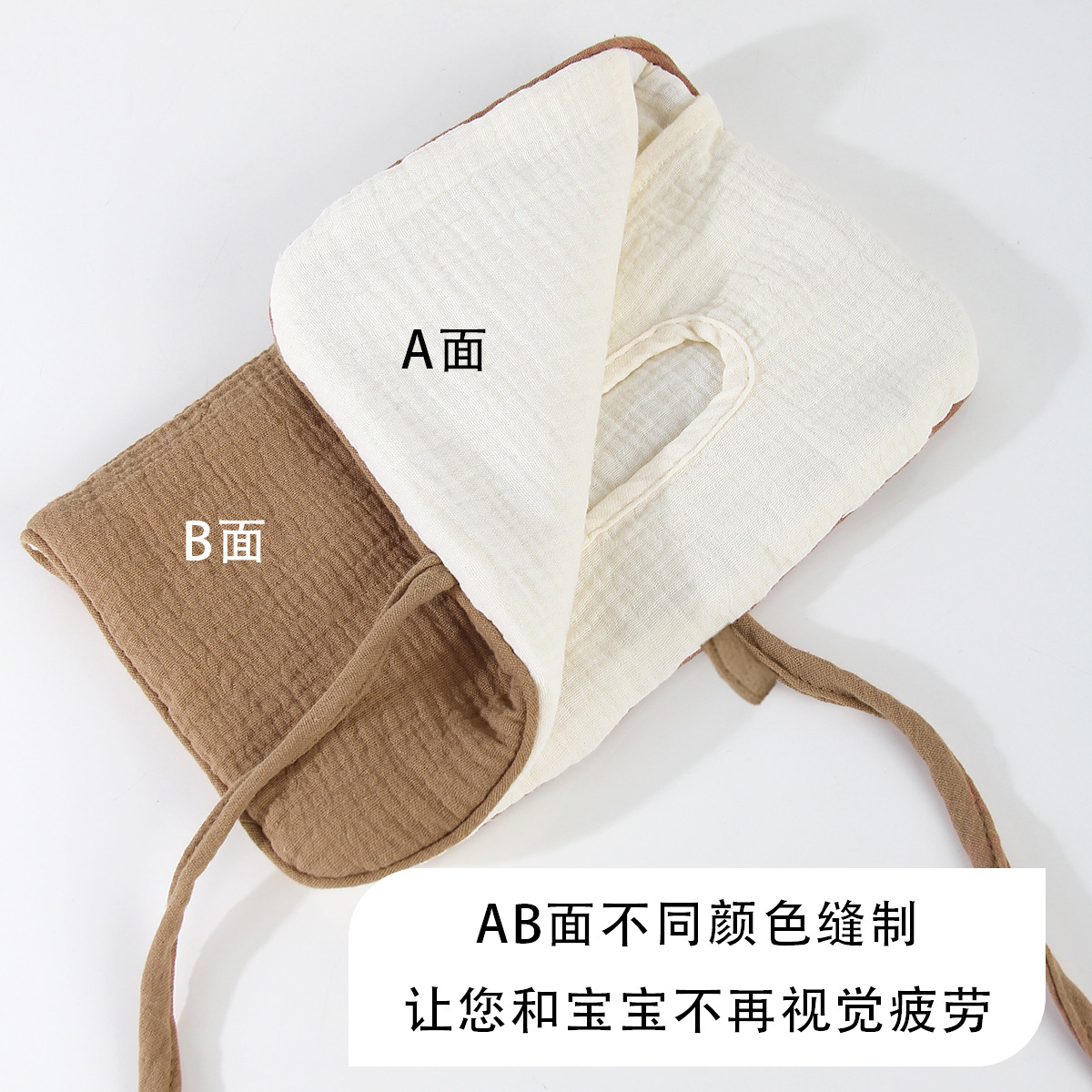 Multifunctional Storage Bag Tissue Storage Baby Hanging Bed Storage Baby Stroller Storage Pure Cotton Anti-Collision Storage Bag