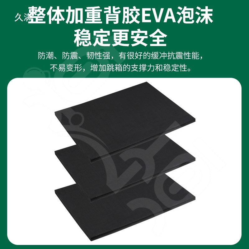 Three-In-One Multifunctional Combination Jumping Box Soft Cushion Jumping Box Non-Slip Jumping Box Eva Foam Jumping Box