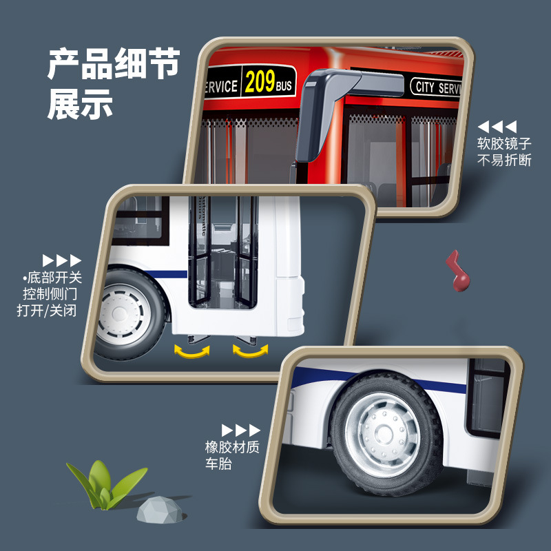 Children's Inertial Sound and Light Music Bus Fire Police Car Engineering Vehicle Kindergarten Boy Small Gift Cross-Border Direct Supply