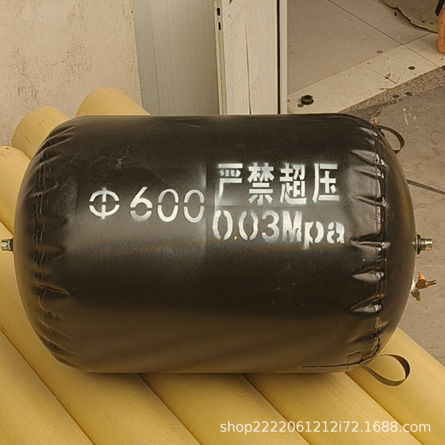 Heterosexual Inflatable Air Bag, Pressure-Resistant Water-Filled Air Bag, Municipal Pipeline Sealing Air Bag, Rubber Water-Blocking Air Bag